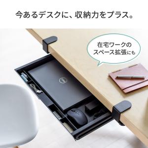 引き出し クランプ式 後付 クランプ取付 穴あ...の詳細画像1