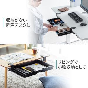 引き出し クランプ式 後付 クランプ取付 穴あ...の詳細画像3