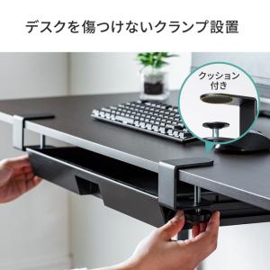 引き出し クランプ式 後付 クランプ取付 穴あ...の詳細画像4