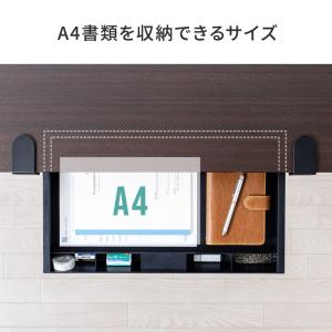 引き出し クランプ式 後付 クランプ取付 穴あ...の詳細画像5