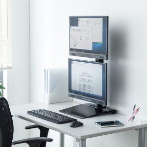 モニターアーム 上下2画面 スタンド型 置き型...の詳細画像5