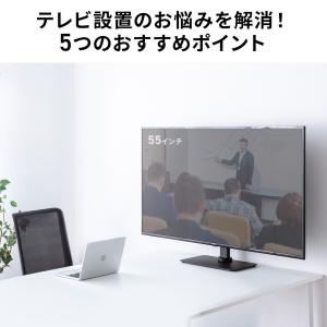 テレビスタンド 壁寄せ 首振り 卓上 32イン...の詳細画像1
