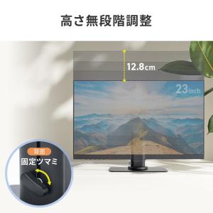 モニターアームスタンド 小型モニター用 360...の詳細画像3