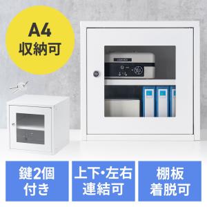 KOKUYO（コクヨ） カルテ棚 カルテ戸棚 カルテラック A4横 紙カルテ