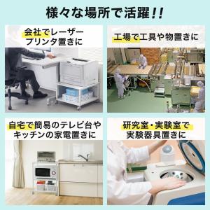 プリンタ台 プリンタラック 3段 キャスター付...の詳細画像1