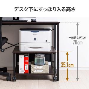 プリンタ台 2段 木目調 プリンタラック レー...の詳細画像3