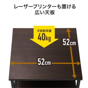 プリンタ台 2段 木目調 プリンタラック レー...の詳細画像5