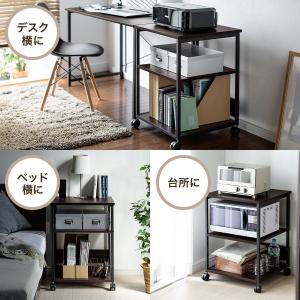 プリンタ台 3段 木目調 プリンタラック レー...の詳細画像3