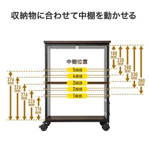 プリンタ台 3段 木目調 プリンタラック レー...の詳細画像5