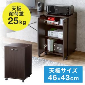 プリンタースタンド 木製 扉付 キャスター ケーブル配線 ルーター収納 ケーブル収納 EZ1-LPS014M｜esupply