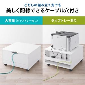 在庫限り プリンタ台 プリンタラック キャスタ...の詳細画像2