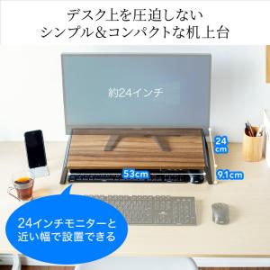 モニター台 机上台 USBハブ付き コンパクト...の詳細画像2