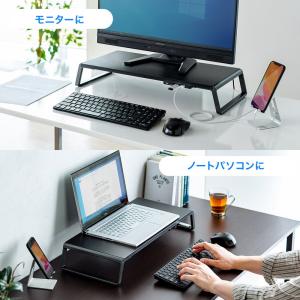 モニター台 机上台 USBハブ付き コンパクト...の詳細画像3