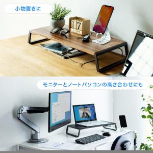 モニター台 机上台 USBハブ付き コンパクト...の詳細画像4