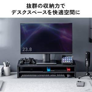 モニター台 2段式 幅60cm 机上台 モニタ...の詳細画像1
