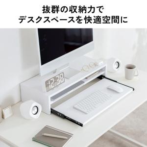 モニター台 2段式 幅60cm キーボードスラ...の詳細画像1