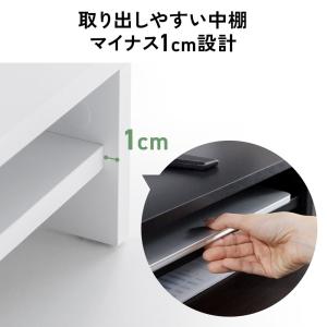 モニター台 2段式 幅60cm キーボードスラ...の詳細画像5