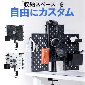 サンカ スチールパンチングボード 300×450mm ブラック 有孔ボード