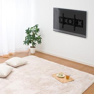 壁掛けテレビ金具 テレビ壁掛け金具 液晶テレビ...の詳細画像3