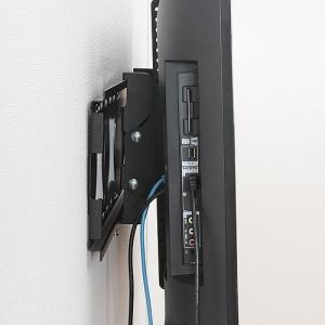 壁掛けテレビ金具 テレビ壁掛け金具 液晶テレビ...の詳細画像4
