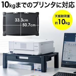 プリンター台 机上 コンパクト引出し付 卓上 ...の詳細画像3