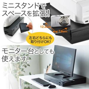 プリンター台 卓上 机上 引き出し付 A4用紙...の詳細画像4