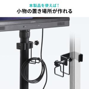 フック クランプ式 収納 丸パイプ 角パイプ ...の詳細画像1