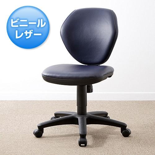 オフィスチェア ビニールレザー張り パソコンチェア ロッキング 事務 キャスター ワークチェア ブル...