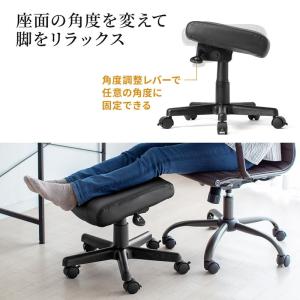 オットマン リラックス足置き台 ストッパー付き...の詳細画像2