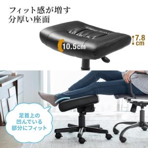 オットマン リラックス足置き台 ストッパー付き...の詳細画像4