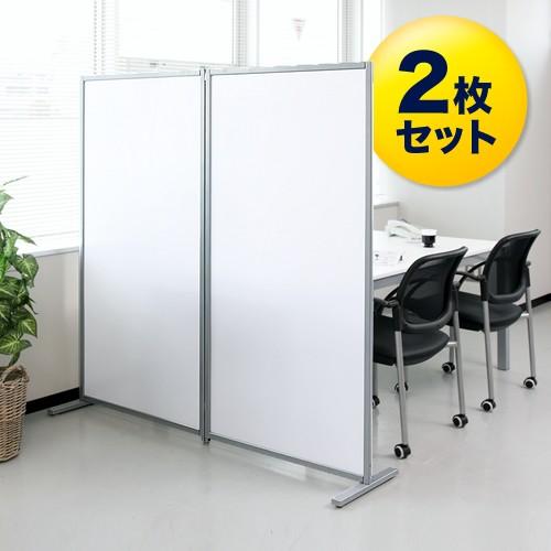 パーテーション 2枚セット 自立式 半透明 シンプル パーティション 幅80cm 高さ160cm 間...