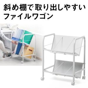 ファイルワゴン 2段 A4対応 キャスター付 ...の詳細画像1