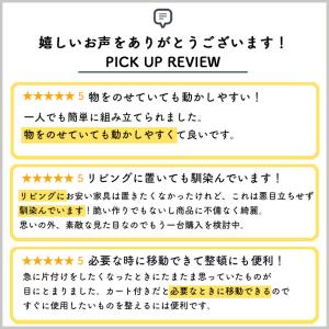 ファイルワゴン 2段 キャスター付 木製 デス...の詳細画像1