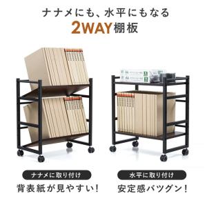 ファイルワゴン 2段 キャスター付 木製 デス...の詳細画像4