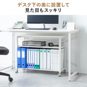 デスクワゴン サイドテーブル 幅75cm デス...の詳細画像3