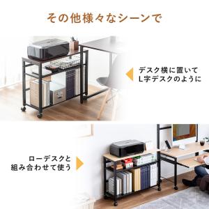 デスクワゴン サイドテーブル 幅75cm デス...の詳細画像5