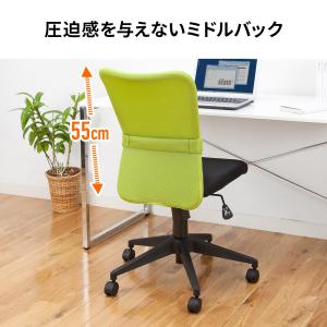 メッシュチェア オフィスチェア ミドルバック ...の詳細画像3