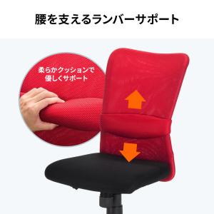 メッシュチェア オフィスチェア ミドルバック ...の詳細画像4