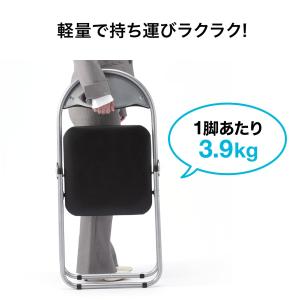 パイプ椅子 3脚セット 折りたたみ クッション...の詳細画像2