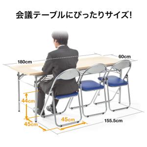 パイプ椅子 3脚セット 折りたたみ クッション...の詳細画像3