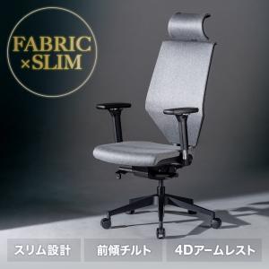 KOKUYO（コクヨ） オフィスチェア フィロソフィー エクストラ