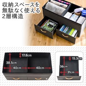 収納スツール 収納ボックス 折りたたみ 引き出...の詳細画像1