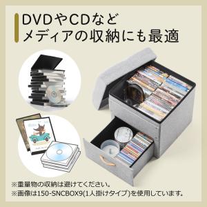 収納スツール 収納ボックス 折りたたみ 引き出...の詳細画像2