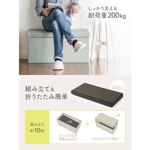 スツール 収納 オットマン 収納椅子 座れる収...の詳細画像5
