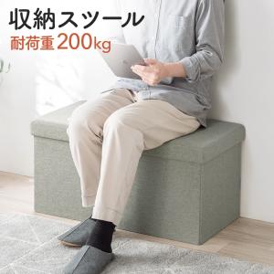 イケア（IKEA） 【 IKEA - イケア -】OSKARSHAMN -オスカルスハムン