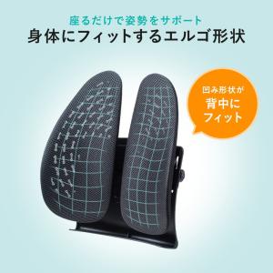 ランバーサポート シートクッション 腰枕 背も...の詳細画像4