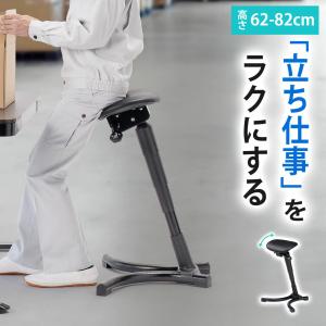 SANWA SUPPLY（サンワサプライ） エルゴノミクスチェア 人間工学 椅子