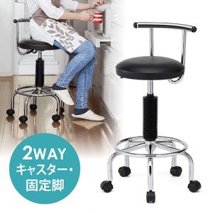 カウンターチェア キャスター・アジャスター両対応 バーカウンター 腰痛対策 回転椅子 作業用 ワークチェア ブラック EZ15-SNCH008BK