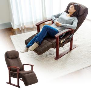 高座椅子 オットマン付き ハイバック 高齢者 レバー式