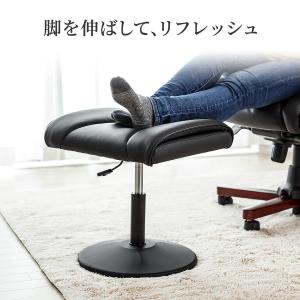 オットマン 固定脚 足置き台 キャスターなし ...の詳細画像2